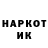 Метадон VHQ Mr.Nazarix