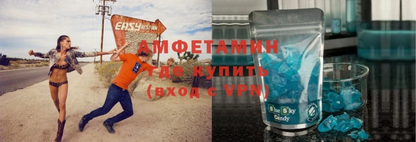 дмт Лабытнанги