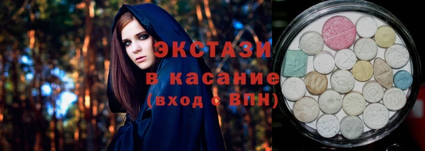 mdma Лагань