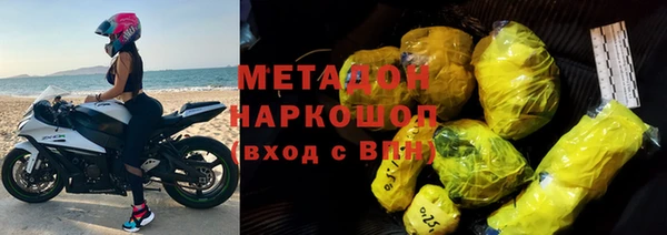 mdma Лагань