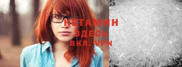 apvp Ладушкин