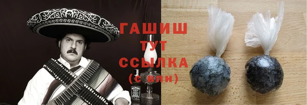 mdma Лагань