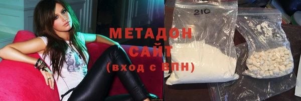 apvp Ладушкин