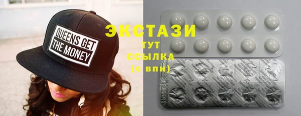 apvp Ладушкин