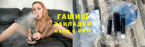 дмт Лабытнанги