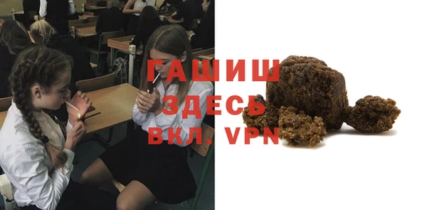 mdma Лагань