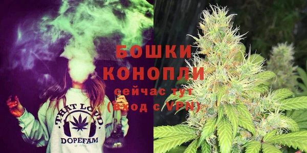 apvp Ладушкин