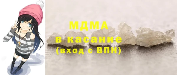 apvp Ладушкин