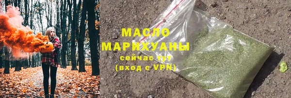 apvp Ладушкин