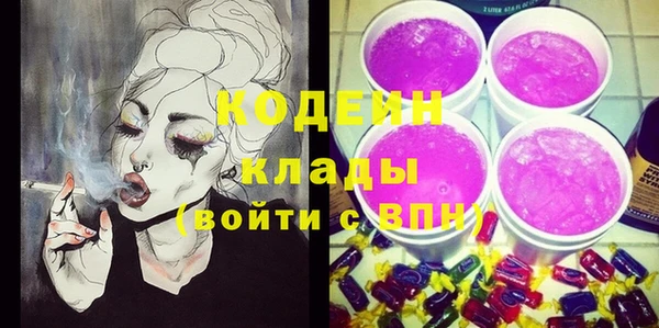 mdma Лагань