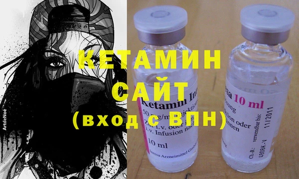 mdma Лагань