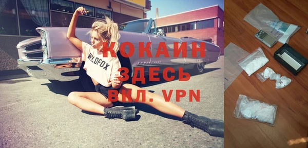 apvp Ладушкин