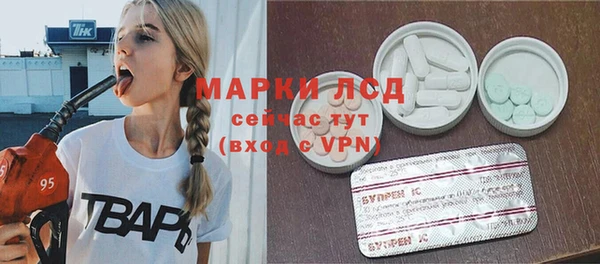 apvp Ладушкин