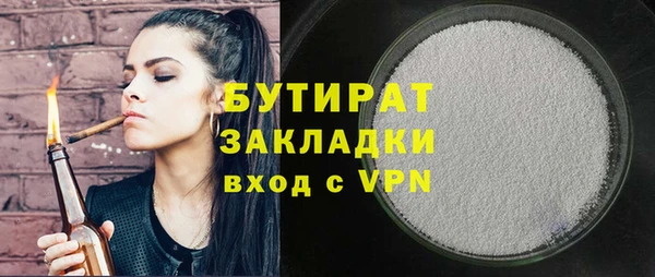 дмт Лабытнанги