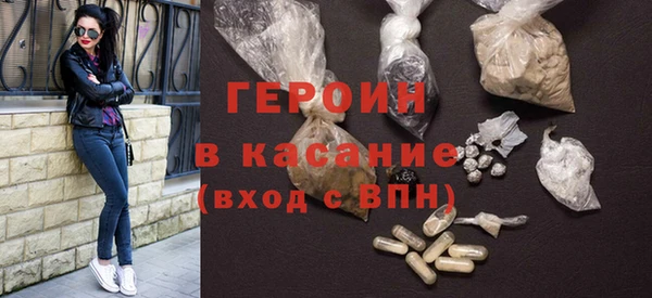дмт Лабытнанги