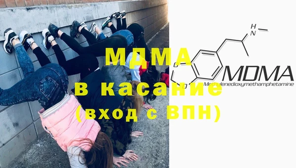 apvp Ладушкин