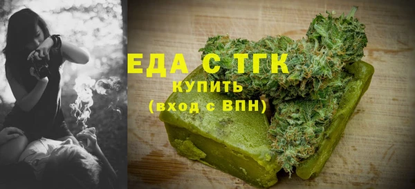дмт Лабытнанги