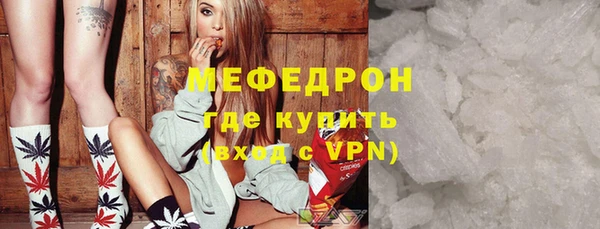 apvp Ладушкин