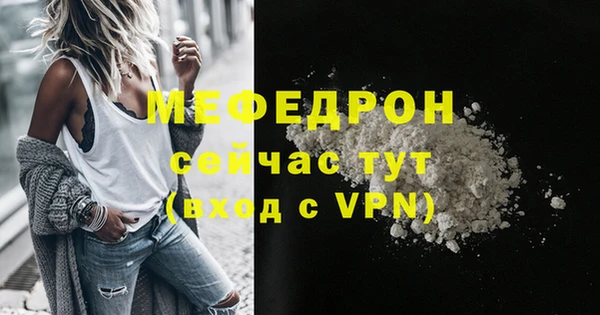 apvp Ладушкин