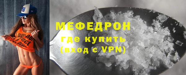 дмт Лабытнанги