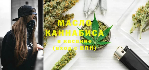 apvp Ладушкин
