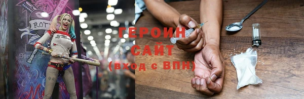 дмт Лабытнанги