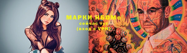 mdma Лагань