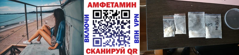 Метамфетамин винт  Купить  Качканар 